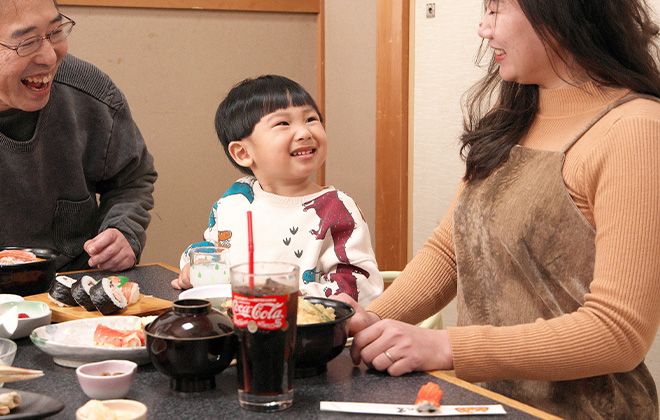 家族利用イメージ